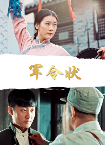 av网站在看